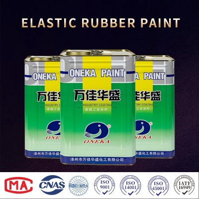 Elastic rubber paint -ONEKAPaint